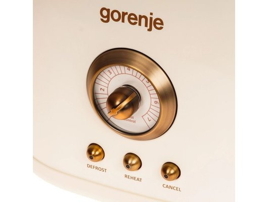 Тостер GORENJE T850CD